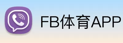 FB体育APP logo